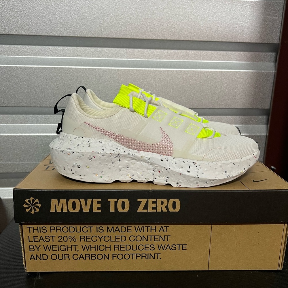 Nike Cream and Neon Yellow Sneakers crater impact Sz 9.5